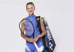 开云体育-包含阿扎伦卡赛事官方发布问鼎冠军新规，掘金争议不断！的词条