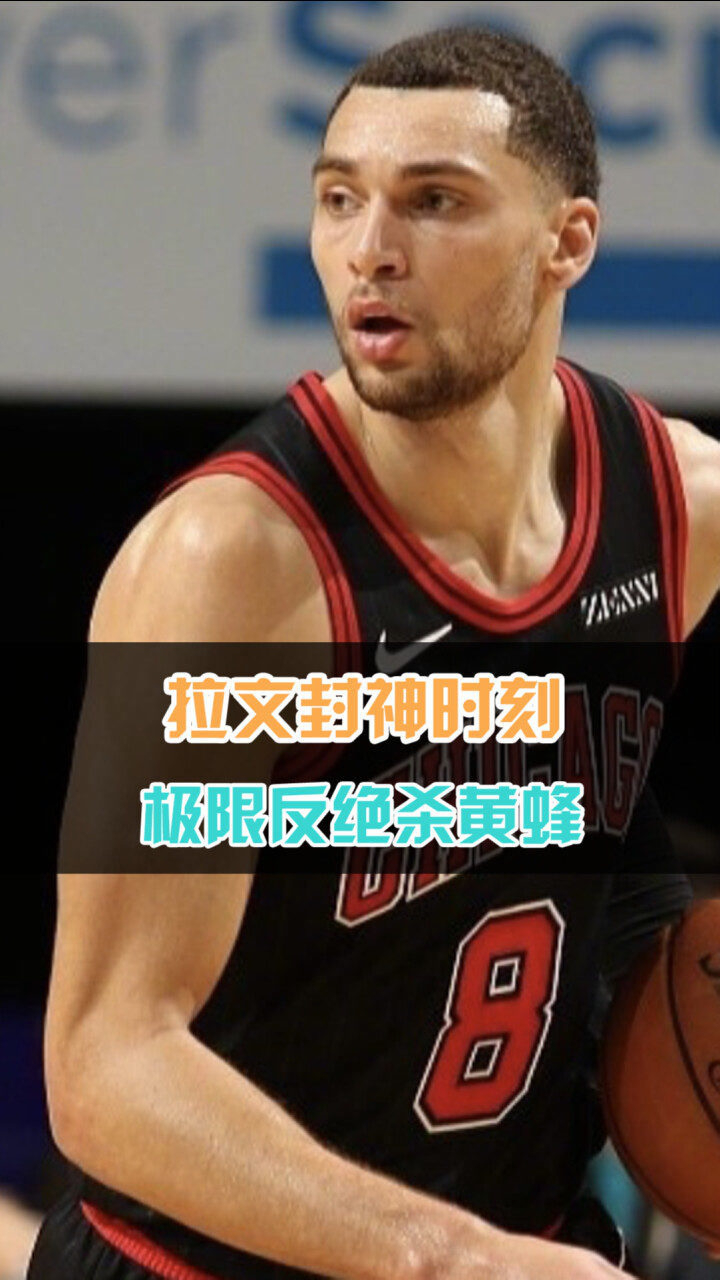 开云体育-莎拉波娃连续五场比赛得分超过绝杀，日本队挑战极限！的简单介绍